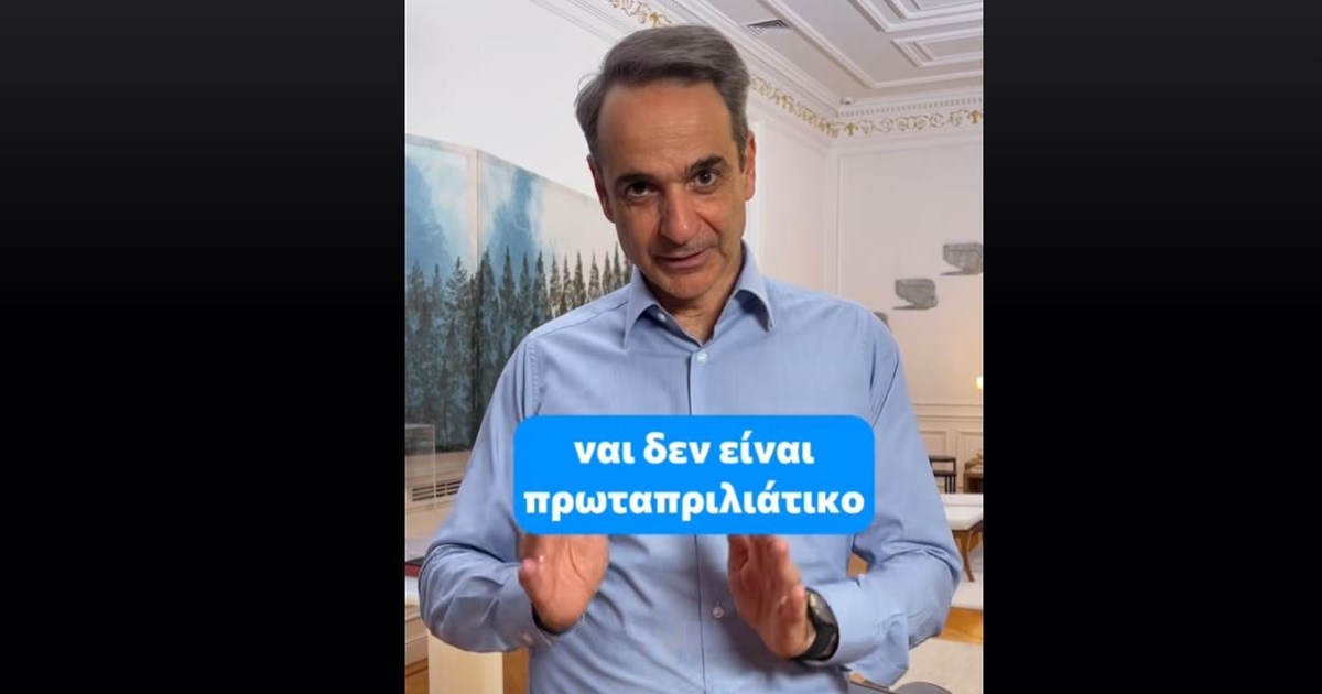 Τσουκαλάς: Δικαίωμα και όχι προνόμιο η στέγαση - Το πρόγραμμα Σπίτι μου 2 αποτυγχάνει [βίντεο]