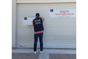 Ποιες επιχειρήσεις είναι υποχρεωμένες να διασυνδέσουν POS με ταμειακές μηχανές - Όλα όσα πρέπει να γνωρίζουν οι ενδιαφερόμενοι