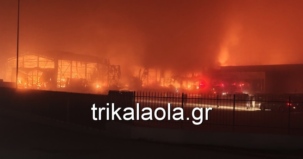 Νέο βίντεο-ντοκουμέντο από την έκρηξη στη "Βιολάντα" - Η στιγμή που η νύχτα έγινε μέρα, χιλιόμετρα μακριά - εικόνα 2