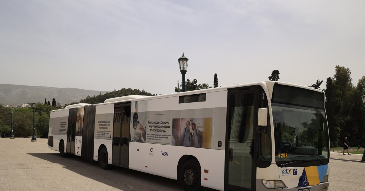 ΥΠΟΙΚ: Το Πρόγραμμα απασχόλησης ανέργων ηλικίας 55 έως 67 ετών ούτε διακόπτεται ούτε περικόπτεται - εικόνα 2