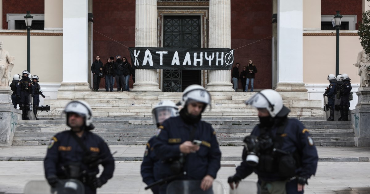 Υπουργείο Παιδείας: Ψηφιακά οι εξετάσεις στα Πανεπιστήμια, στις υπό κατάληψη σχολές - Η σύσκεψη με τους Πρυτάνεις