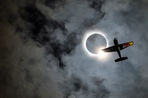 Ολική έκλειψη Ηλίου: Τέσσερα πράγματα που πρέπει να ξέρετε πριν τη δείτε - εικόνα 4