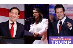 ΗΠΑ: Ο ειδικός εισαγγελέας αναμένεται να κλείσει τις έρευνες για τον Tραμπ και να παραιτηθεί