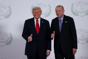New York Times: "Πράσινο φως" από Τραμπ - Η Τουρκία επιστρέφει στο πρόγραμμα των F35 - εικόνα 2