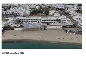 Τρελό "πάρτι" με τα αυθαίρετα σε Μύκονο και Σαντορίνη - Οι πισίνες, τα τζακούζι και τα... πρόστιμα που έρχονται - εικόνα 6