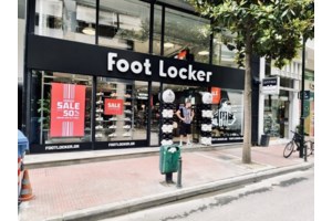 "Μπαίνει γήπεδο" ο Φουρλής: Ανοίγει Boutique της Εθνικής από την Intesport στην Αθήνα με 200 νέα προϊόντα - εικόνα 2