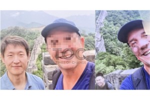 Κατασκοπεία: Πληρωμένο από τους χειριστές του το ταξίδι του σμήναρχου στην Κίνα - Με Ice Drive η μεταφορά αρχείων