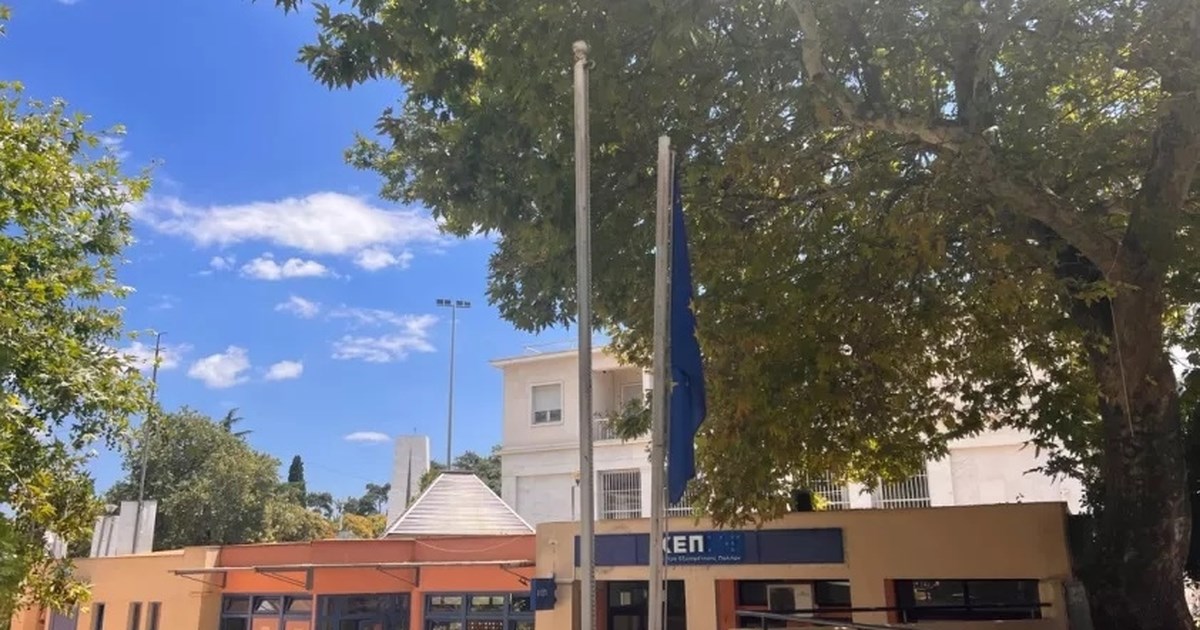 Τραγωδία στο Πήλιο: Νεκρός Ισραηλινός τουρίστας στην παραλία Άγιοι Σαράντα που παρασύρθηκε από κύματα