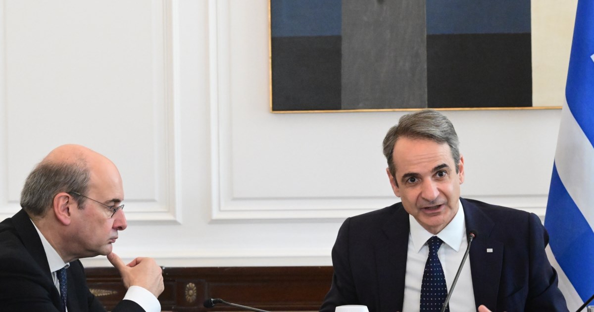 Συνάντηση Μητσοτάκη με τον επικεφαλής του Eurogroup: "Η Ελλάδα αποδίδει καλύτερα από τον μέσο όρο στην Ευρώπη" - εικόνα 5