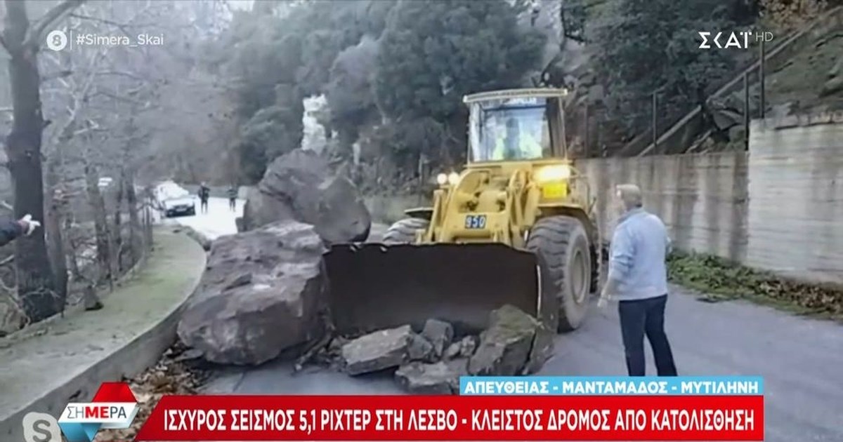 Σεισμός στην Ηλεία: 3,6 Ρίχτερ κοντά στο Γιαννιτσοχώρι