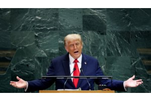 Η αναφορά του Τραμπ στον ΟΗΕ για την Ελλάδα: "Το 54% των κρατουμένων στις φυλακές είναι αλλοδαποί" - εικόνα 2