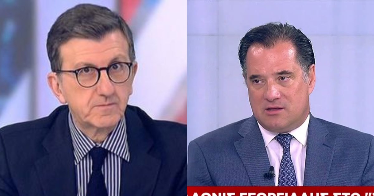 Άδωνις για το "μη γίνεσαι Σόιμπλε" σε Πορτοσάλτε: Απαράδεκτη η φράση μου - Δεν είχα πρόθεση να τον προσβάλλω