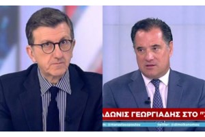 Άδωνις για το "μη γίνεσαι Σόιμπλε" σε Πορτοσάλτε: Απαράδεκτη η φράση μου - Δεν είχα πρόθεση να τον προσβάλλω