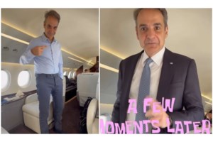 Οι προτάσεις Μητσοτάκη για τη συνταγματική αναθεώρηση: "Καιρός για μεγάλες τομές σε ένα κείμενο του 20ου αιώνα"