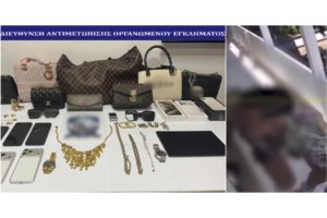 Αγρίνιο: Σπείρα "λογιστών" εξαπατούσε ηλικιωμένους- Ξεπερνά τις 40.000 ευρώ η λεία τους - εικόνα 2
