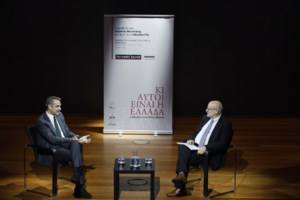 Μητσοτάκης σε Τασούλα: "Σας φέρνω νέα ταραγμένων θαλασσών - Να αποφύγουμε τα χειρότερα στις σχέσεις ΕΕ-ΗΠΑ"