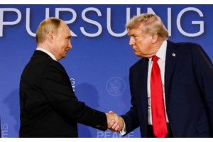 Οι χώρες της BRICS καταγγέλλουν τον προστατευτισμό και τον "δασμολογικό εκβιασμό" των ΗΠΑ