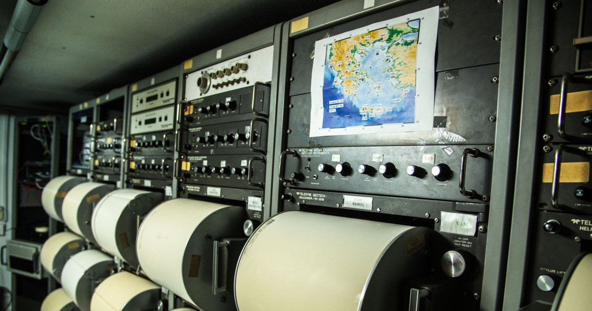 Σεισμός 3,6 Ρίχτερ στα Ιωάννινα σε χαμηλό εστιακό βάθος