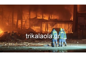 Μητσοτάκης για τη φωτιά στα Τρίκαλα: Η πυροσβεστική ερευνά ήδη τις συνθήκες για να αποδοθούν οι ευθύνες