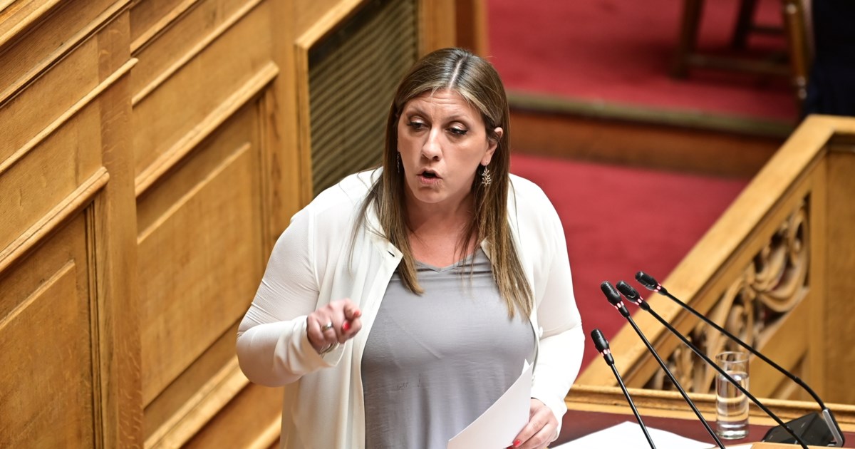 ΔΣΑ για Ζωή Κωνσταντοπούλου: Διαμαρτυρία μετά την επιστολή της Ένωσης Δικαστών και Εισαγγελέων για ακραίες συμπεριφορές