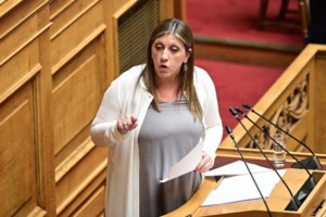 Στη Χάγη την Τρίτη η Ζωή Κωνσταντοπούλου για να συμμετάσχει σε διεθνή πολιτική πρωτοβουλία Ειρήνης