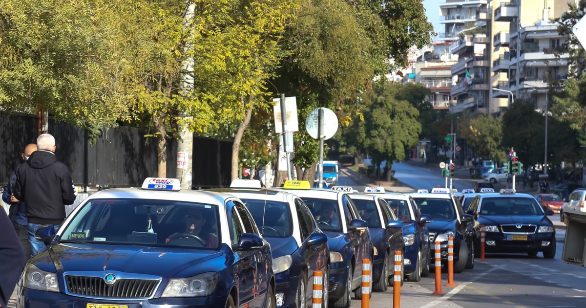 Θεσσαλονίκη: Αφού συνερεύθηκαν ερωτικά, τον απείλησε με καραμπίνα για να του δώσει πίσω τα λεφτά