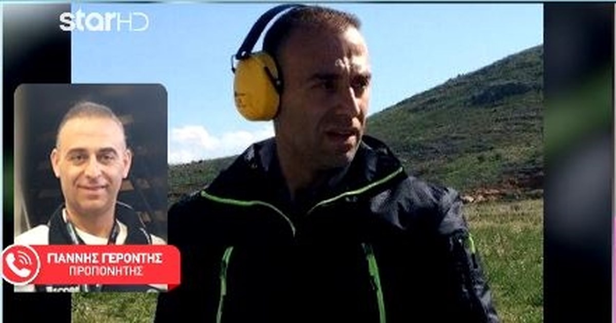 Κρήτη: "Έσκασε" ηλεκτρονικό τσιγάρο την ώρα που το είχε στο στόμα του - Η σοκαριστική μαρτυρία του θύματος [βίντεο]