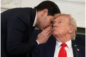 Παλαιστινιακό: Διεθνής σύνοδος στην Αίγυπτο υπό την προεδρία του Τραμπ - Θα συμπροεδρεύσει με τον Σίσι