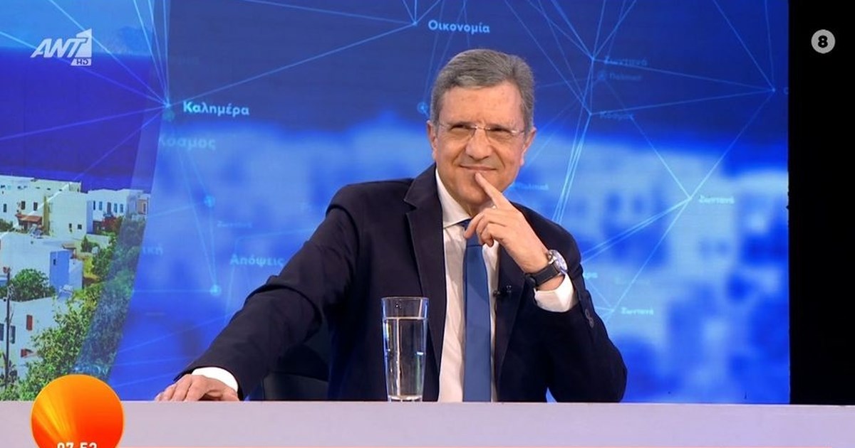 Βουλή: Ψηφίζεται το νομοσχέδιο για τη δημόσια υγεία και το ΕΣΥ