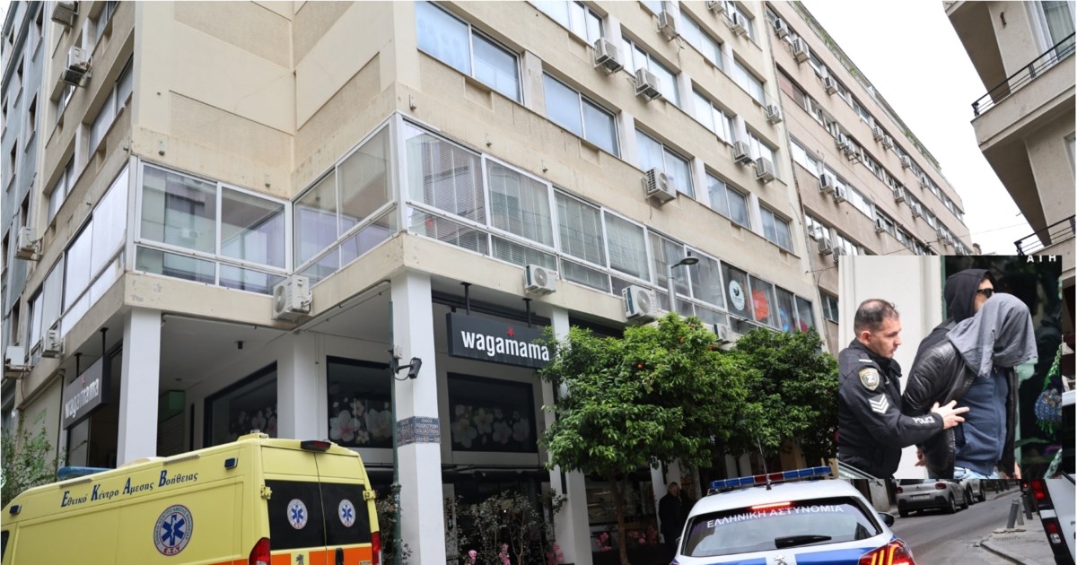 Θρίλερ στην Αθήνα: To ραντεβού με τον Ιταλό από site γνωριμιών - Την κυνηγούσε και έπεσε ή την έσπρωξε; - εικόνα 3