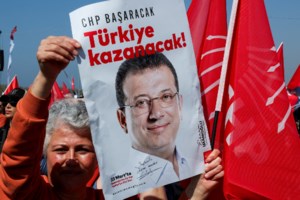 Τουρκικά ΜΜΕ: Καινούριες κατηγορίες για Ιμάμογλου – Κατηγορείται για "προσβολή δημόσιου λειτουργού" - εικόνα 2