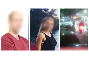 Περιστέρι: Ποια είναι η 41χρονη που δηλητηρίαζε με ατροπίνη τον πρώην άντρα της - Επιδημιολόγος με γνώσεις στα φάρμακα - εικόνα 4