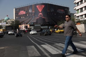 Εκλογές στο Ισραήλ: Διατηρεί την πρωτιά ο Νετανιάχου, αλλά χωρίς πλειοψηφία - Πολύ ισχυρά τα αραβικά κόμματα - εικόνα 3