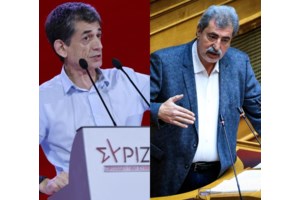 Επίθεση της Έλενας Ακρίτα σε Μητσοτάκη - Χρυσοχοΐδη για τη γυναικοκτονία στους Άγιους Ανάργυρους