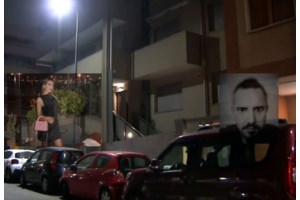 Nέα γυναικοκτονία στο Μιλάνο: 62χρονος δολοφόνησε την πρώην σύζυγό του μαχαιρώνοντάς την