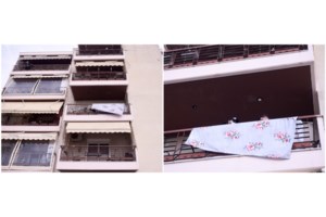 Θεσσαλονίκη: Τη μαχαίρωνε με μένος - Η 44χρονη βγήκε με τα αίματα στο μπαλκόνι για να γλιτώσει αλλά την τράβηξε μέσα στο σπίτι