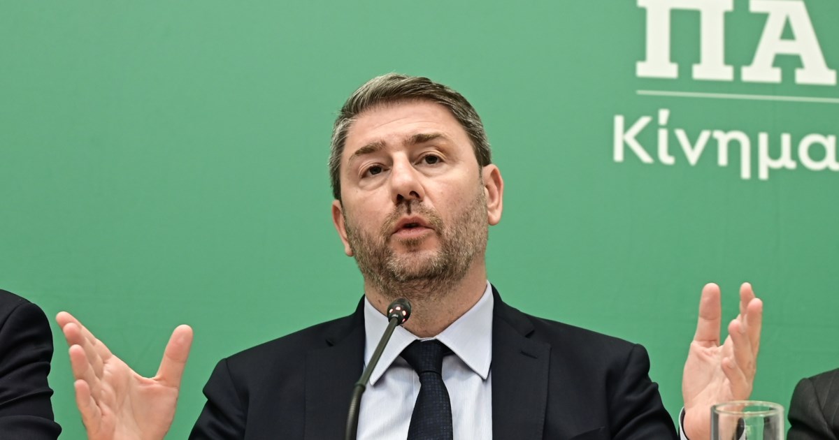 Μαρινάκης για συνέντευξη Τύπου Ανδρουλάκη: "Επικίνδυνος είναι αυτός που αμφισβητεί τη Δικαιοσύνη"