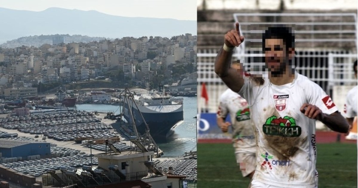 Λάρισα: Έκρυβαν μισό κιλό κοκαΐνη κάτω από πέτρες στο χωράφι [εικόνες - βίντεο]