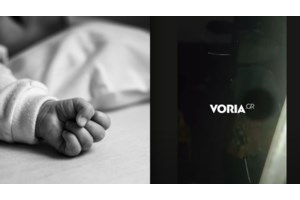 Τρεις συλλήψεις για επίθεση σε 14χρονη στην Ακρόπολη -Την έριξαν κάτω για να της κλέψουν αλυσίδα από τον λαιμό