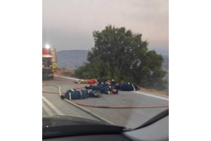 Meteo: Δείτε τους χάρτες από τις εκτάσεις που έχουν επηρεαστεί από τις 6 μεγάλες φωτιές στην Ελλάδα - εικόνα 7