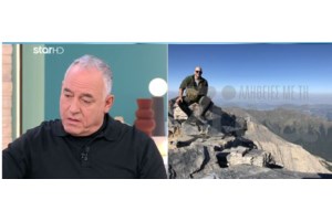 Δίκη Λυγγερίδη: "Όποιος χρησιμοποιεί αυτή τη φωτοβολίδα εναντίον ανθρώπων θέλει να σκοτώσει", κατέθεσε πυροτεχνουργός - εικόνα 2