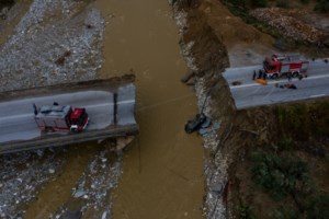 Ιταλία: Καταρχήν αντίθετη η ΕΚΤ στην επιβολή έκτακτου φόρου στις ιταλικές τράπεζες - εικόνα 2