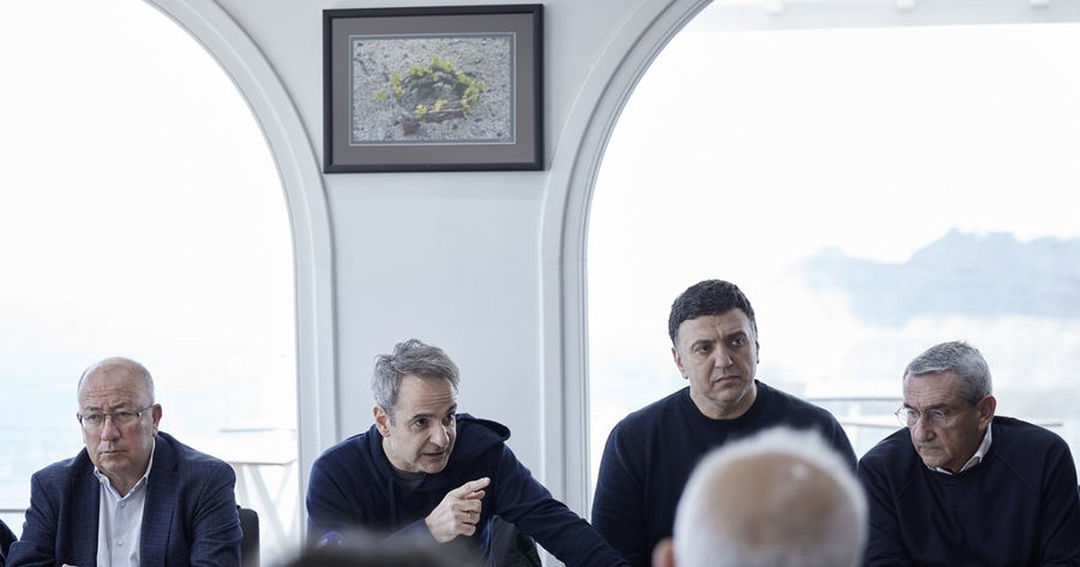 Ευθύμης Λέκκας για Σαντορίνη: Μην δίνετε σημασία σε ξένους επιστήμονες - Τα τρία σενάρια για την εξέλιξη του φαινομένου - εικόνα 2