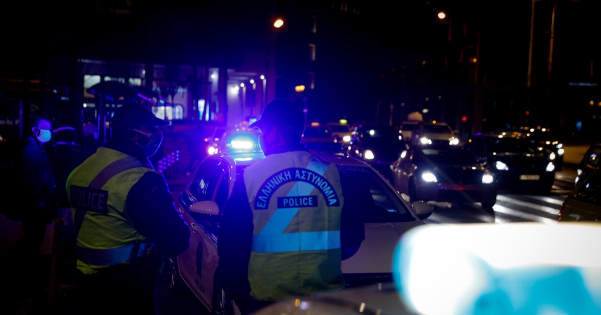 Ζάκυνθος: Ανήλικοι επιτέθηκαν σε 15χρονο έξω από σχολείο - Συνελήφθησαν οι 5 δράστες και οι γονείς τους