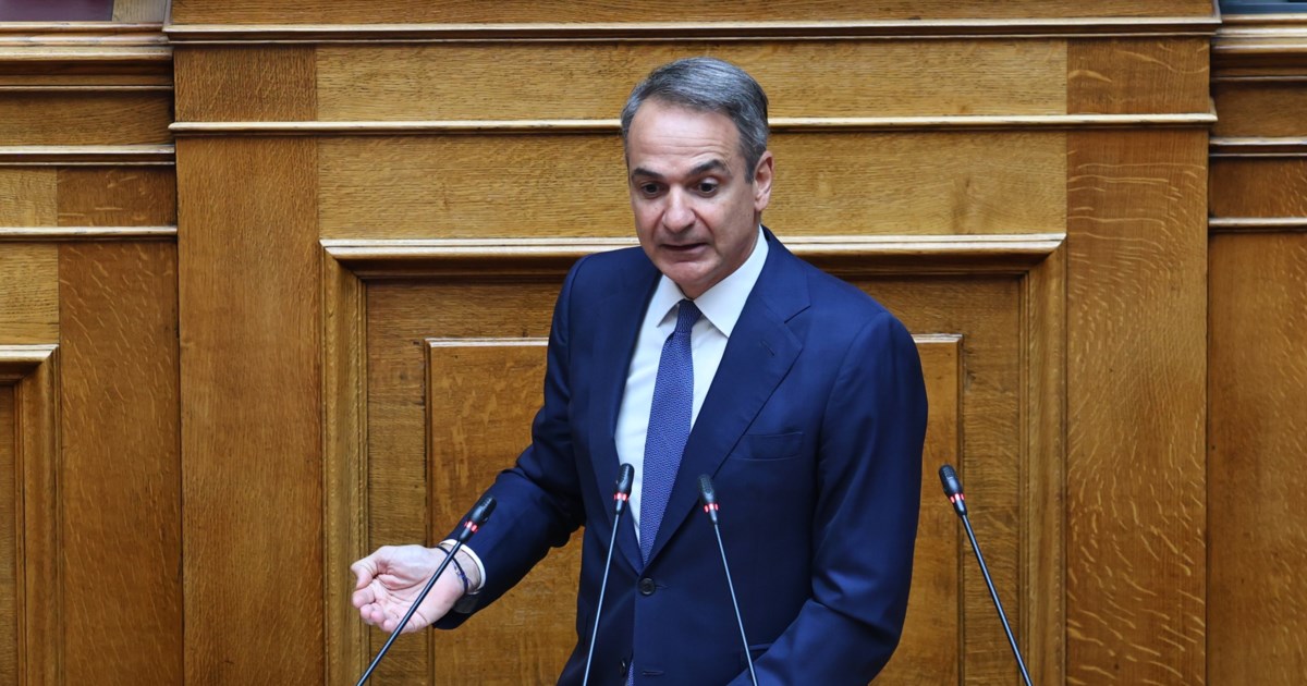 Μητσοτάκης για Marfin και δολοφονία Νέστορα : Τον λόγο έχει η Δικαιοσύνη -...