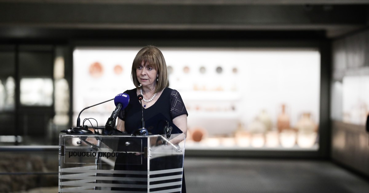 Παράσημο στον Ξαρχάκο απονέμει η Σακελλαροπούλου- Παρούσα και σε εκδήλωση για τα 50 χρόνια από την εισβολή στην Κύπρο