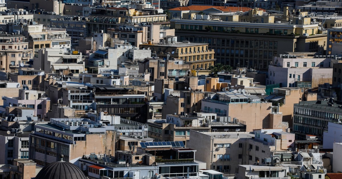 Δείτε αναλυτικά τα επιτόκια που δίνουν οι τράπεζες στα δάνεια για το πρόγραμμα "Σπίτι μου 2" - εικόνα 2