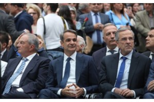 Κυριάκος Μητσοτάκης στο Υπουργικό Συμβούλιο: Ο κατώτατος μισθός θα φτάσει στα 950 ευρώ το 2027 - εικόνα 6