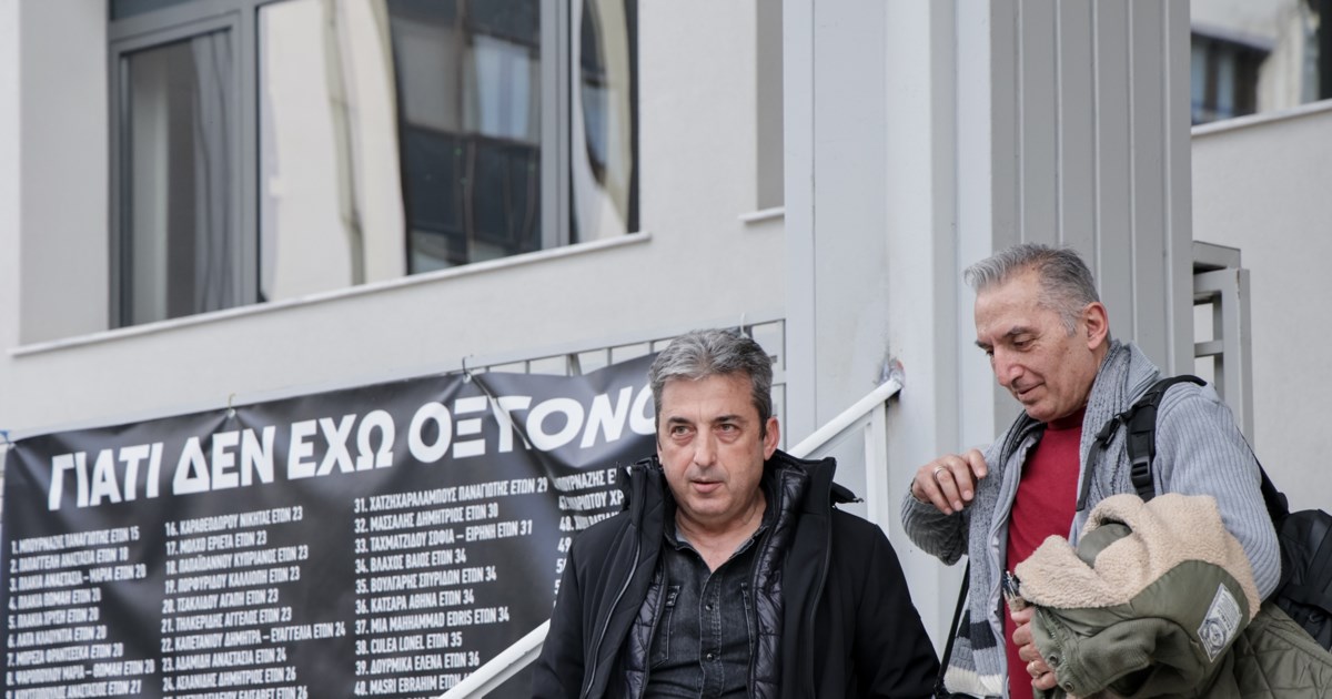 Σύλλογος Συγγενών Θυμάτων Τεμπών: Προσπάθεια συγκάλυψης η αναβολή της δίκης για τα βίντεο