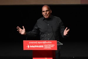 Ο Βαρουφάκης μηνύει το γερμανικό κράτος - Μετά την απαγόρευση εισόδου στη χώρα λόγω Παλαιστίνης